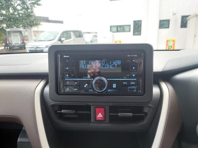 ムーヴ Ｘ　１月５日開始　１５９．８カー　４ＷＤ　車検令和１０年６月　両側スライド片側電動ドア　ＣＤコンポ　スマートアシスト　横滑り防止　パーキングセンサー　キーレス（23枚目）