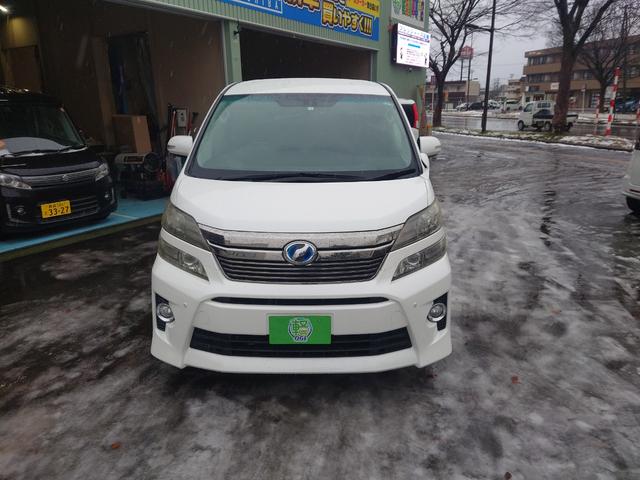 ヴェルファイアハイブリッド ZR 4WD 車検2年 両側パワースライドドア フルセグナビ フリップダウンモニター バックカメラ 後席エアコン ドライブレコーダー キャプテンシート(2枚目)