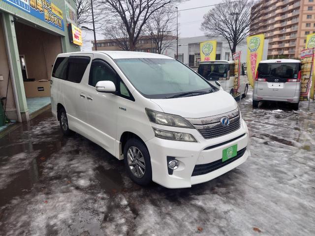 ヴェルファイアハイブリッド ZR 4WD 車検2年 両側パワースライドドア フルセグナビ フリップダウンモニター バックカメラ 後席エアコン ドライブレコーダー キャプテンシート(3枚目)