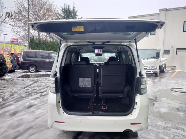 ヴェルファイアハイブリッド ZR 4WD 車検2年 両側パワースライドドア フルセグナビ フリップダウンモニター バックカメラ 後席エアコン ドライブレコーダー キャプテンシート(7枚目)