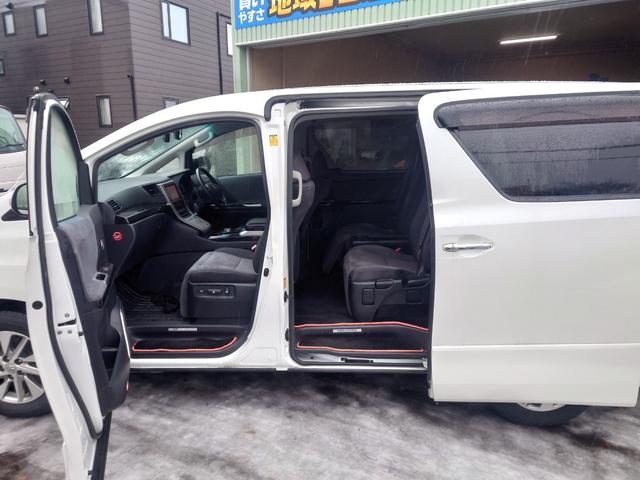 ヴェルファイアハイブリッド ZR 4WD 車検2年 両側パワースライドドア フルセグナビ フリップダウンモニター バックカメラ 後席エアコン ドライブレコーダー キャプテンシート(8枚目)