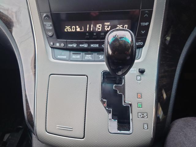 ヴェルファイアハイブリッド ZR 4WD 車検2年 両側パワースライドドア フルセグナビ フリップダウンモニター バックカメラ 後席エアコン ドライブレコーダー キャプテンシート(27枚目)