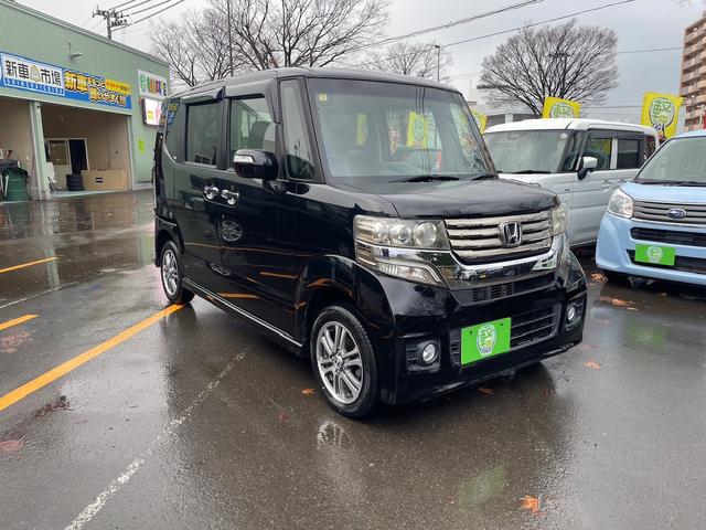 N-BOXカスタム G・Lパッケージ 車検2年 4WD パワースライドドア プッシュスタート スマートキー 純正アルミホイール エンジンスターター カロッツェリアナビテレビ オートエアコン フォグランプ パワーウィンドウ 電格ドアミラー(5枚目)
