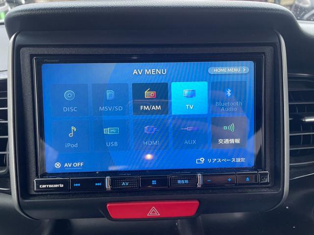 N-BOXカスタム G・Lパッケージ 車検2年 4WD パワースライドドア プッシュスタート スマートキー 純正アルミホイール エンジンスターター カロッツェリアナビテレビ オートエアコン フォグランプ パワーウィンドウ 電格ドアミラー(18枚目)