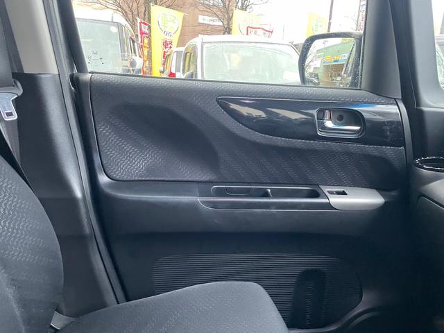 N-BOXカスタム G・Lパッケージ 車検2年 4WD パワースライドドア プッシュスタート スマートキー 純正アルミホイール エンジンスターター カロッツェリアナビテレビ オートエアコン フォグランプ パワーウィンドウ 電格ドアミラー(22枚目)