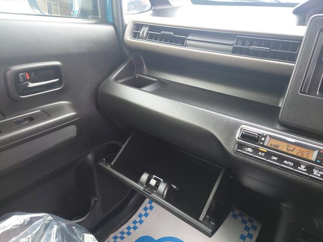 ワゴンＲ ＦＸ　４ＷＤ　車検令和９年４月　デュアルセンサーサポートブレーキ　ＣＤコンポ　横滑り防止　パーキングセンサー　ドライブレコーダー前後（23枚目）