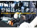 カスタムＸ　４ＷＤ　車検令和９年１月　ＣＤコンポ　両側スライド片側電動ドア　スマートアシスト　横滑り防止（34枚目）
