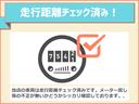 カスタム　Ｘ　４ＷＤ　車検Ｒ８年５月まで　社外フルセグナビ　ＥＴＣ　純正アルミホイール　ＨＩＤヘッドライト　オートエアコン　エコアイドル　チルトステアリング（42枚目）