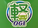 軽自動車専門店ＯＧＩは「わかりやすさ」をキーワードに全車支払総額表示をしております。
