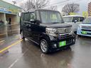 N-BOXカスタム G・Lパッケージ 車検2年 4WD パワースライドドア プッシュスタート スマートキー 純正アルミホイール エンジンスターター カロッツェリアナビテレビ オートエアコン フォグランプ パワーウィンドウ 電格ドアミラー(5枚目)