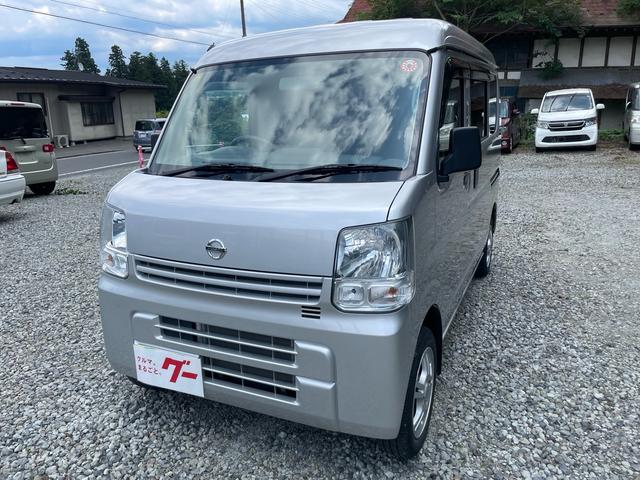 ＮＶ１００クリッパーバン ＤＸ　切り替え４ＷＤ　５速マニュアル　ナビ　テレビ　アルミホイール　スモークガラス（3枚目）