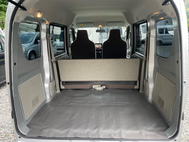 ＮＶ１００クリッパーバン ＤＸ　切り替え４ＷＤ　５速マニュアル　ナビ　テレビ　アルミホイール　スモークガラス（21枚目）