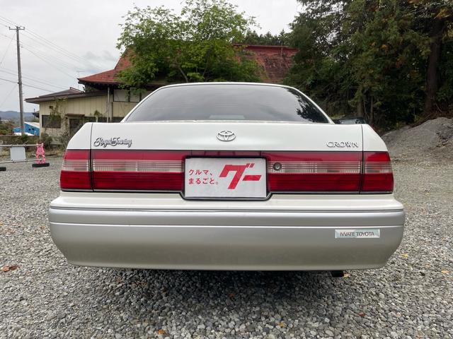 クラウン ロイヤルツーリング(7枚目)