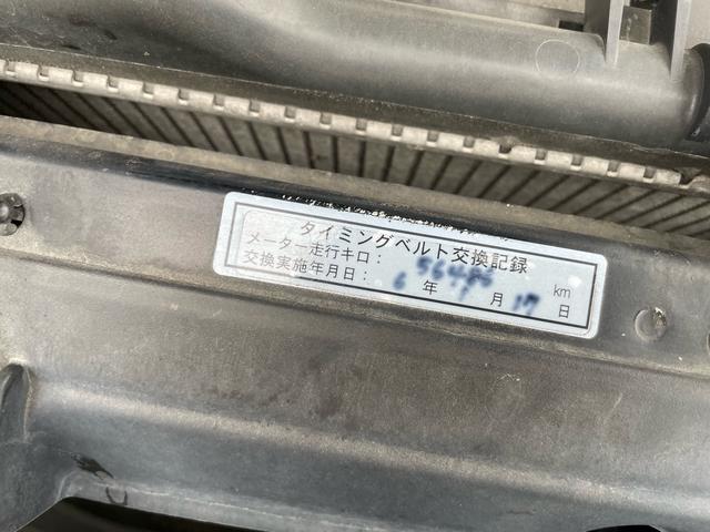 クラウン ロイヤルツーリング(18枚目)