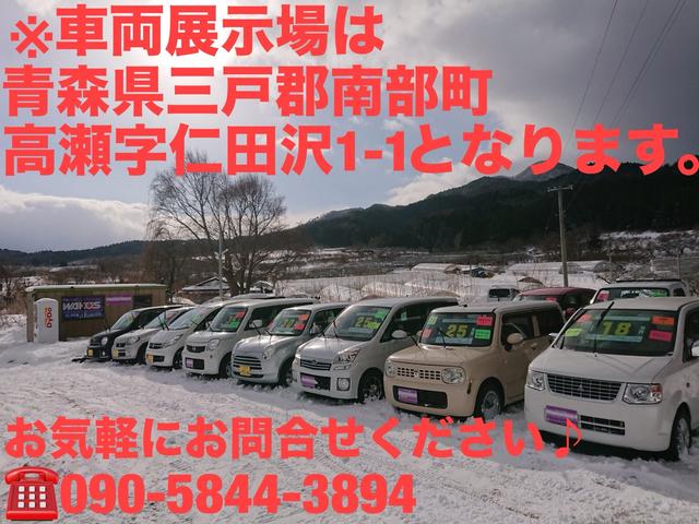 タント カスタムＸ　ＳＡ　４ＷＤ　ナビ　テレビ　スマートキー　アイドリングストップ　スタッドレスタイヤ　電動スライドドア（3枚目）