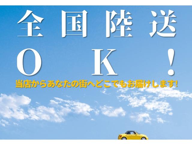 タント カスタムＲＳ　ＳＡ　ターボ　純正８インチナビ・ＴＶ　両側パワースライドドア　社外エンジンスターター　検Ｒ７年７月　現状販売（42枚目）