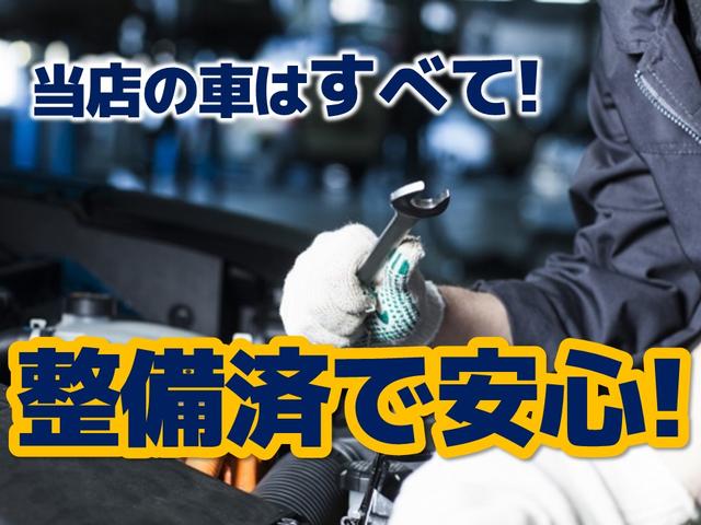 タント カスタムＲＳ　ＳＡ　ターボ　純正８インチナビ・ＴＶ　両側パワースライドドア　社外エンジンスターター　検Ｒ７年７月　現状販売（43枚目）