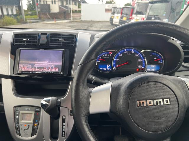 ムーヴ カスタム　ＲＳ　ターボ４ＷＤ　ナビ・ＴＶ　エコアイドル　ＬＥＤヘッドライト　プッシュスタート　スマートキー　修復歴無（15枚目）
