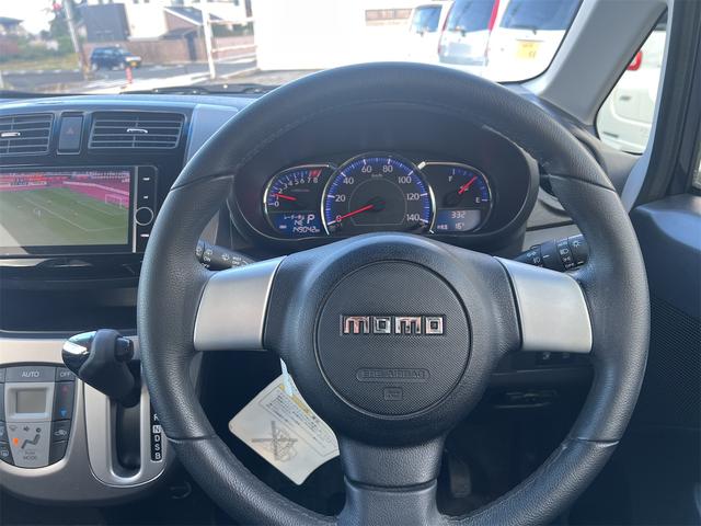 ステラ カスタムRS スマートアシスト ターボ4WD ナビ・TV・ETC スマートアシスト エコアイドル LEDヘッドライト プッシュスタート 禁煙車 修復歴無 現状販売 検R8年5月(15枚目)