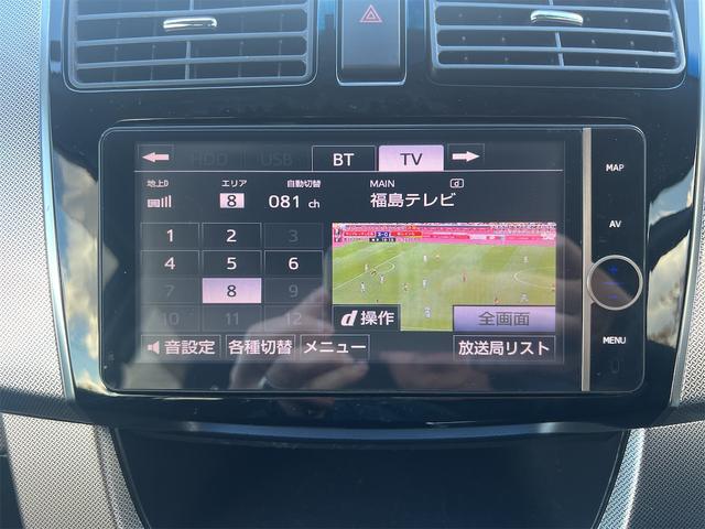 ステラ カスタムRS スマートアシスト ターボ4WD ナビ・TV・ETC スマートアシスト エコアイドル LEDヘッドライト プッシュスタート 禁煙車 修復歴無 現状販売 検R8年5月(17枚目)