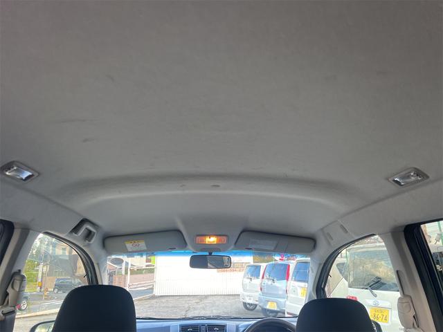 ステラ カスタムRS スマートアシスト ターボ4WD ナビ・TV・ETC スマートアシスト エコアイドル LEDヘッドライト プッシュスタート 禁煙車 修復歴無 現状販売 検R8年5月(31枚目)