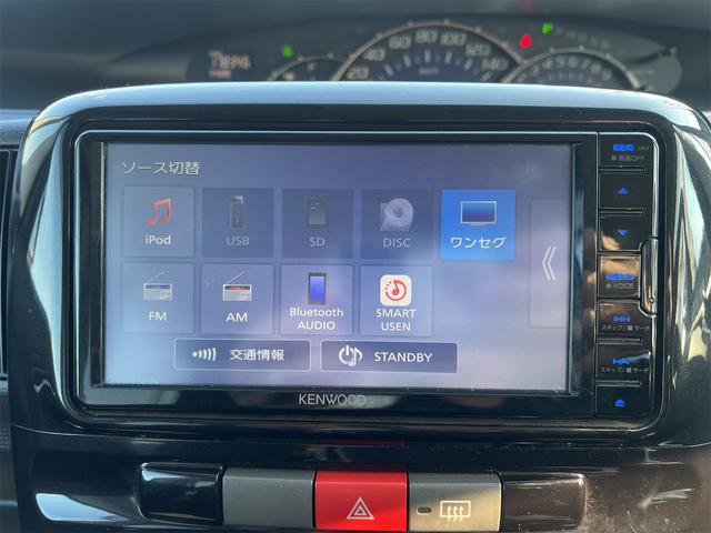 タント カスタムＲＳ　ターボ４ＷＤ　ナビ・ＴＶ・Ｂカメラ　左側パワースライドドア　禁煙車　修復歴無　関東仕入車両（15枚目）