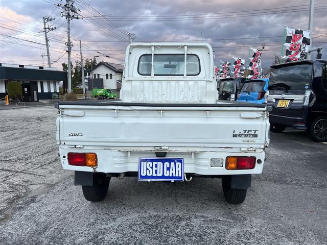 ハイゼットトラック エアコン・パワステ　スペシャル　５ＭＴ　４ＷＤ　エアコン　パワステ　ＥＴＣ　検Ｒ８年４月　現状販売（6枚目）