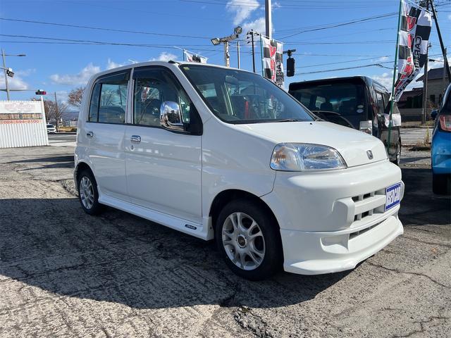 ライフ Ｇタイプ　モデューロエアロ　ＥＴＣ　キーレス　現状販売（4枚目）