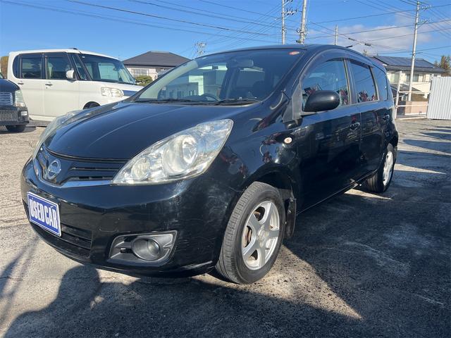 オートローン・クレジットカードもご利用出来ますので、ご安心下さい。