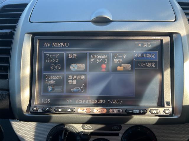 Ｂｌｕｅｔｏｏｔｈ付き