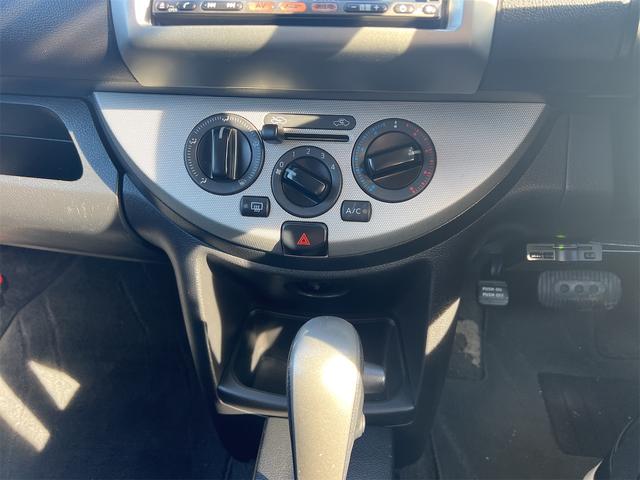 エアコンもバッチリ冷えました。