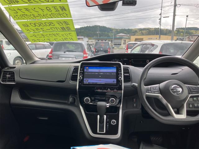 セレナ ハイウェイスター　Ｖセレクション　４ＷＤ　ドライブレコーダー　ＥＴＣ　全周囲カメラ　ナビ　ＴＶ　クリアランスソナー　オートクルーズコントロール　パークアシスト　衝突被害軽減システム　両側電動スライドドア　オートライト（2枚目）