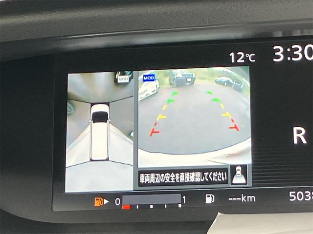 セレナ ハイウェイスター　Ｖセレクション　４ＷＤ　ドライブレコーダー　ＥＴＣ　全周囲カメラ　ナビ　ＴＶ　クリアランスソナー　オートクルーズコントロール　パークアシスト　衝突被害軽減システム　両側電動スライドドア　オートライト（5枚目）