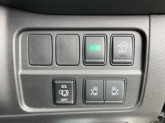 セレナ ハイウェイスター　Ｖセレクション　４ＷＤ　ドライブレコーダー　ＥＴＣ　全周囲カメラ　ナビ　ＴＶ　クリアランスソナー　オートクルーズコントロール　パークアシスト　衝突被害軽減システム　両側電動スライドドア　オートライト（9枚目）