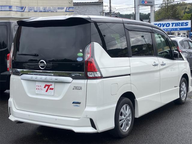 セレナ ハイウェイスター　Ｖセレクション　４ＷＤ　ドライブレコーダー　ＥＴＣ　全周囲カメラ　ナビ　ＴＶ　クリアランスソナー　オートクルーズコントロール　パークアシスト　衝突被害軽減システム　両側電動スライドドア　オートライト（15枚目）