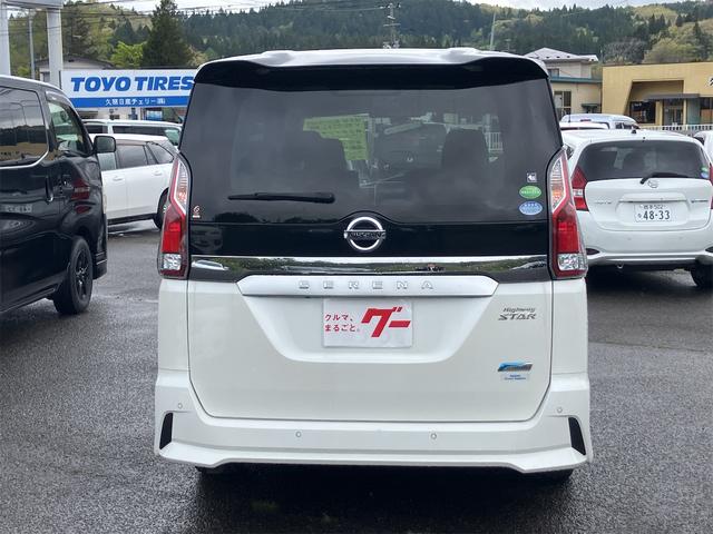 セレナ ハイウェイスター　Ｖセレクション　４ＷＤ　ドライブレコーダー　ＥＴＣ　全周囲カメラ　ナビ　ＴＶ　クリアランスソナー　オートクルーズコントロール　パークアシスト　衝突被害軽減システム　両側電動スライドドア　オートライト（16枚目）
