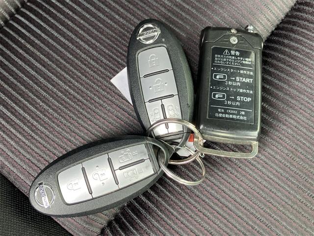 セレナ ハイウェイスター　Ｖセレクション　４ＷＤ　ドライブレコーダー　ＥＴＣ　全周囲カメラ　ナビ　ＴＶ　クリアランスソナー　オートクルーズコントロール　パークアシスト　衝突被害軽減システム　両側電動スライドドア　オートライト（32枚目）