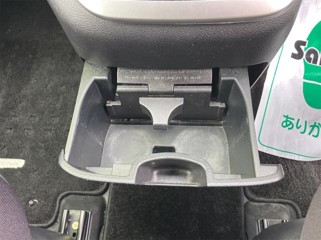 セレナ ハイウェイスター　Ｖセレクション　４ＷＤ　ドライブレコーダー　ＥＴＣ　全周囲カメラ　ナビ　ＴＶ　クリアランスソナー　オートクルーズコントロール　パークアシスト　衝突被害軽減システム　両側電動スライドドア　オートライト（41枚目）