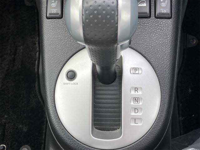 エクストレイル ２０Ｘｔｔ　４ＷＤ　オートクルーズコントロール　ナビ　ＴＶ　オートライト　ＨＩＤ　アルミホイール　スマートキー　シートヒーター　ＣＶＴ　盗難防止システム　衝突安全ボディ　ＣＤ　ＤＶＤ再生　ＵＳＢ　ＡＢＳ　ＥＳＣ（8枚目）