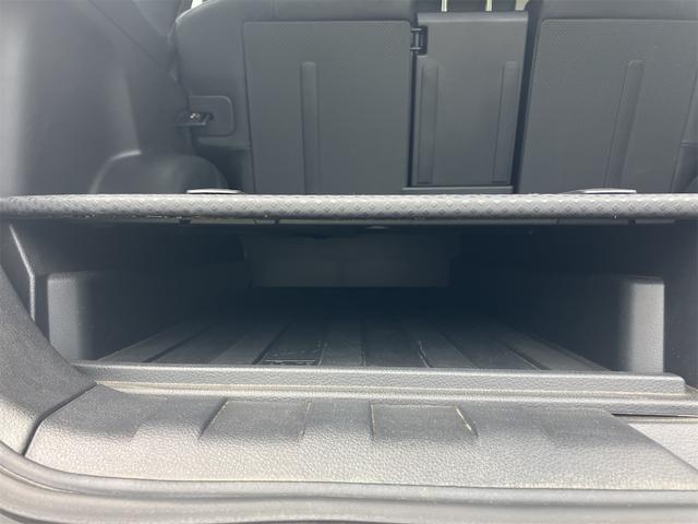 エクストレイル ２０Ｘｔｔ　４ＷＤ　オートクルーズコントロール　ナビ　ＴＶ　オートライト　ＨＩＤ　アルミホイール　スマートキー　シートヒーター　ＣＶＴ　盗難防止システム　衝突安全ボディ　ＣＤ　ＤＶＤ再生　ＵＳＢ　ＡＢＳ　ＥＳＣ（22枚目）
