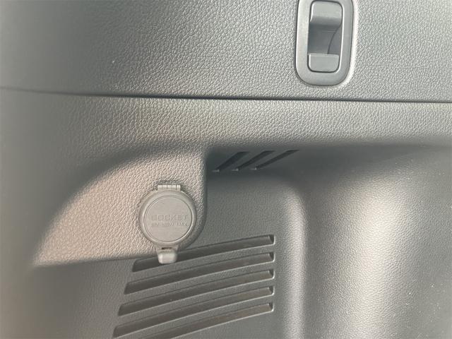 エクストレイル ２０Ｘｔｔ　４ＷＤ　オートクルーズコントロール　ナビ　ＴＶ　オートライト　ＨＩＤ　アルミホイール　スマートキー　シートヒーター　ＣＶＴ　盗難防止システム　衝突安全ボディ　ＣＤ　ＤＶＤ再生　ＵＳＢ　ＡＢＳ　ＥＳＣ（24枚目）