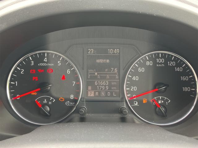エクストレイル ２０Ｘｔｔ　４ＷＤ　オートクルーズコントロール　ナビ　ＴＶ　オートライト　ＨＩＤ　アルミホイール　スマートキー　シートヒーター　ＣＶＴ　盗難防止システム　衝突安全ボディ　ＣＤ　ＤＶＤ再生　ＵＳＢ　ＡＢＳ　ＥＳＣ（36枚目）