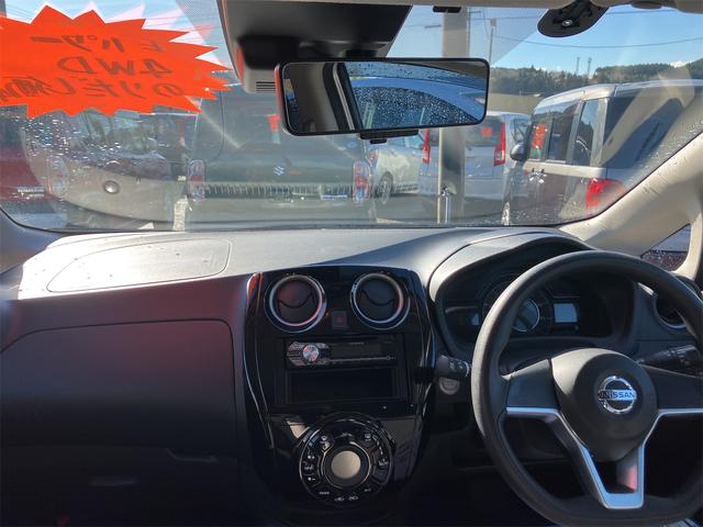 ノート ｅ－パワー　Ｂ　ＦＯＵＲ　４ＷＤ　ＥＴＣ　全周囲カメラ　クリアランスソナー　レーンアシスト　衝突被害軽減システム　オートライト　スマートキー　電動格納ミラー　ＣＶＴ　盗難防止システム　衝突安全ボディ　ＡＢＳ　ＥＳＣ　ＣＤ（2枚目）