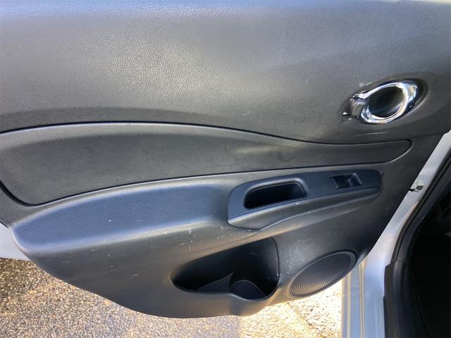 ノート ｅ－パワー　Ｂ　ＦＯＵＲ　４ＷＤ　ＥＴＣ　全周囲カメラ　クリアランスソナー　レーンアシスト　衝突被害軽減システム　オートライト　スマートキー　電動格納ミラー　ＣＶＴ　盗難防止システム　衝突安全ボディ　ＡＢＳ　ＥＳＣ　ＣＤ（26枚目）