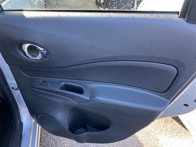 ノート ｅ－パワー　Ｂ　ＦＯＵＲ　４ＷＤ　ＥＴＣ　全周囲カメラ　クリアランスソナー　レーンアシスト　衝突被害軽減システム　オートライト　スマートキー　電動格納ミラー　ＣＶＴ　盗難防止システム　衝突安全ボディ　ＡＢＳ　ＥＳＣ　ＣＤ（30枚目）