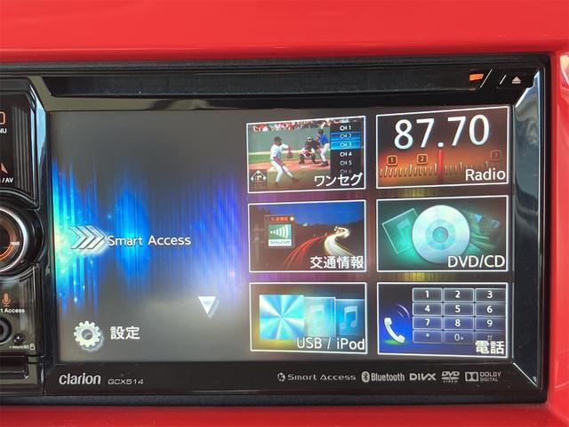 ハスラー Jスタイル 4WD ETC バックカメラ ナビ TV 衝突被害軽減システム オートライト HID スマートキー アイドリングストップ 電動格納ミラー シートヒーター ベンチシート CVT 盗難防止システム ABS(37枚目)