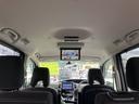 ハイウェイスター　Ｖセレクション　４ＷＤ　ドライブレコーダー　ＥＴＣ　全周囲カメラ　ナビ　ＴＶ　クリアランスソナー　オートクルーズコントロール　パークアシスト　衝突被害軽減システム　両側電動スライドドア　オートライト（21枚目）