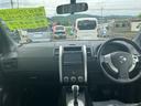 この度は当店のお車をご覧になっていただき、誠にありがとうございます。じっくり現車確認して頂けるよう、ご準備を致します！