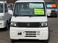 この度は当店のお車をご覧になっていただき、誠にありがとうございます。ぜひじっくりとご検討下さい。気軽にお問合せ・お見積りお待ちしております。 2