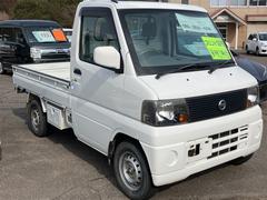 ご覧いただきありがとうございます♪気になったお車がありましたらお気軽にお電話をください♪ 3